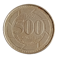Ліван 500 ліврів, 1996