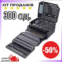 Набір біт 300 шт. Біти для викруток (хромованадієва сталь) Біта професійна (Набір біт профі)