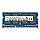 Оперативна пам'ять DDR3-1333 8 GB PC3-10600s для ноутбука SODIMM SK hynix HMT41GS6MFR8C-H9 (7706936), фото 3