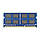 Оперативна пам'ять DDR3L 8GB 1600 для ноутбука PC3L-12800s SODIMM SK hynix HMT41GS6AFR8A-PB (7706939), фото 4