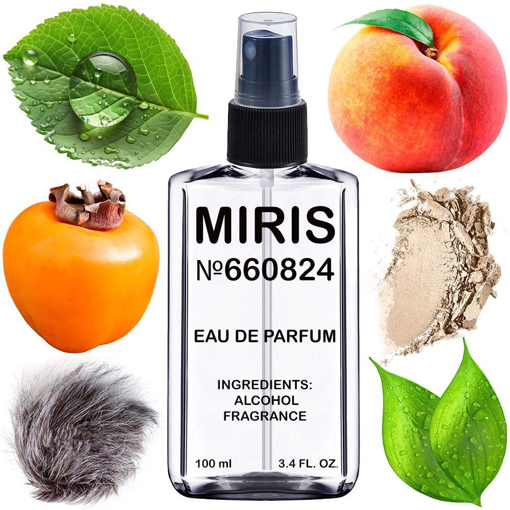 Парфуми MIRIS No660824 (аромат схожий на Wild Bluebell) Жіночі 100 ml