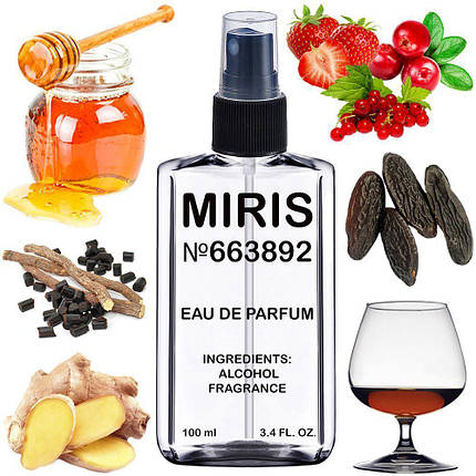 Парфуми MIRIS No663892 (аромат схожий на Defender) Унісекс 100 ml, фото 1