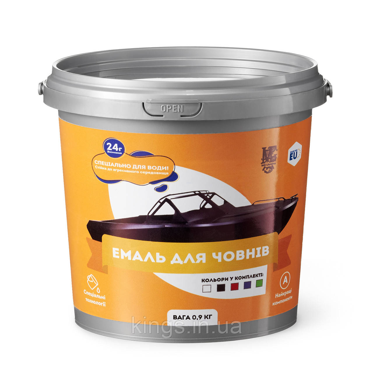 Епоксидна фарба для човнів MG 4.5 кг двокомпонентна RAL7012 Графіт