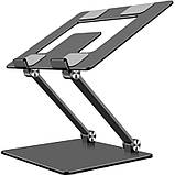 Підставка для ноутбука OfficePro LS111G, фото 2