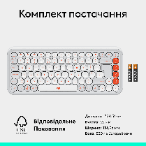 Клавіатура Logitech POP Icon Keys OFF WHITE US INT'L (L920-013072), фото 5