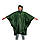 Пончо з капюшоном від дощу - плащ намет 3 в 1 Зелений, пончо дощовик армійський | пончо дождевик, фото 7