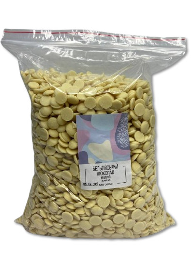 Бельгійський шоколад білий Zephyr 34%, Barry Callebaut, 5 кг
