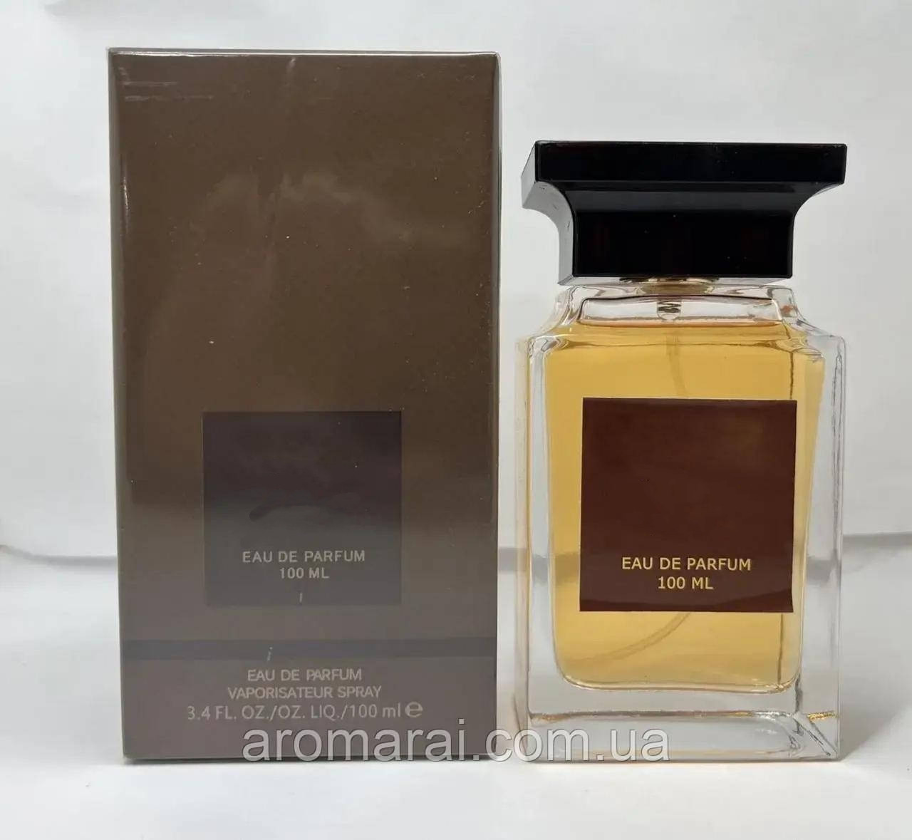 Fume парфюмированная вода (Фум)100 ml, фото 1