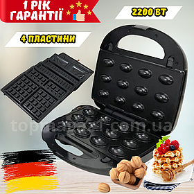 Гриль-мультипекар електричний 4в1 Rainberg 2200 Вт вафельниця з антипригарними насадками горішниця