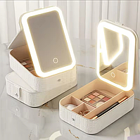 Органайзер для зберігання косметики з LED дзеркалом 20 см × 13,5 см × 5,5 см