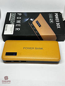 Павербанк Power Box 10000