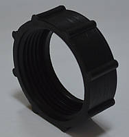 Брассбуш 1 (пластмасова гайка для з'єднання)