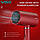 Фен професійний VGR V-431 RED, 2 рівні обдування, 2 рівні температури, насадка-концентратор, фото 10