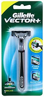 Станок Gillette Vector (1)