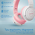 Навушники Promate Panda Bubblegum (panda.bubblegum), фото 9