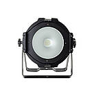 Світлодіодний прожектор FREE COLOR COB200 RGBW, фото 6