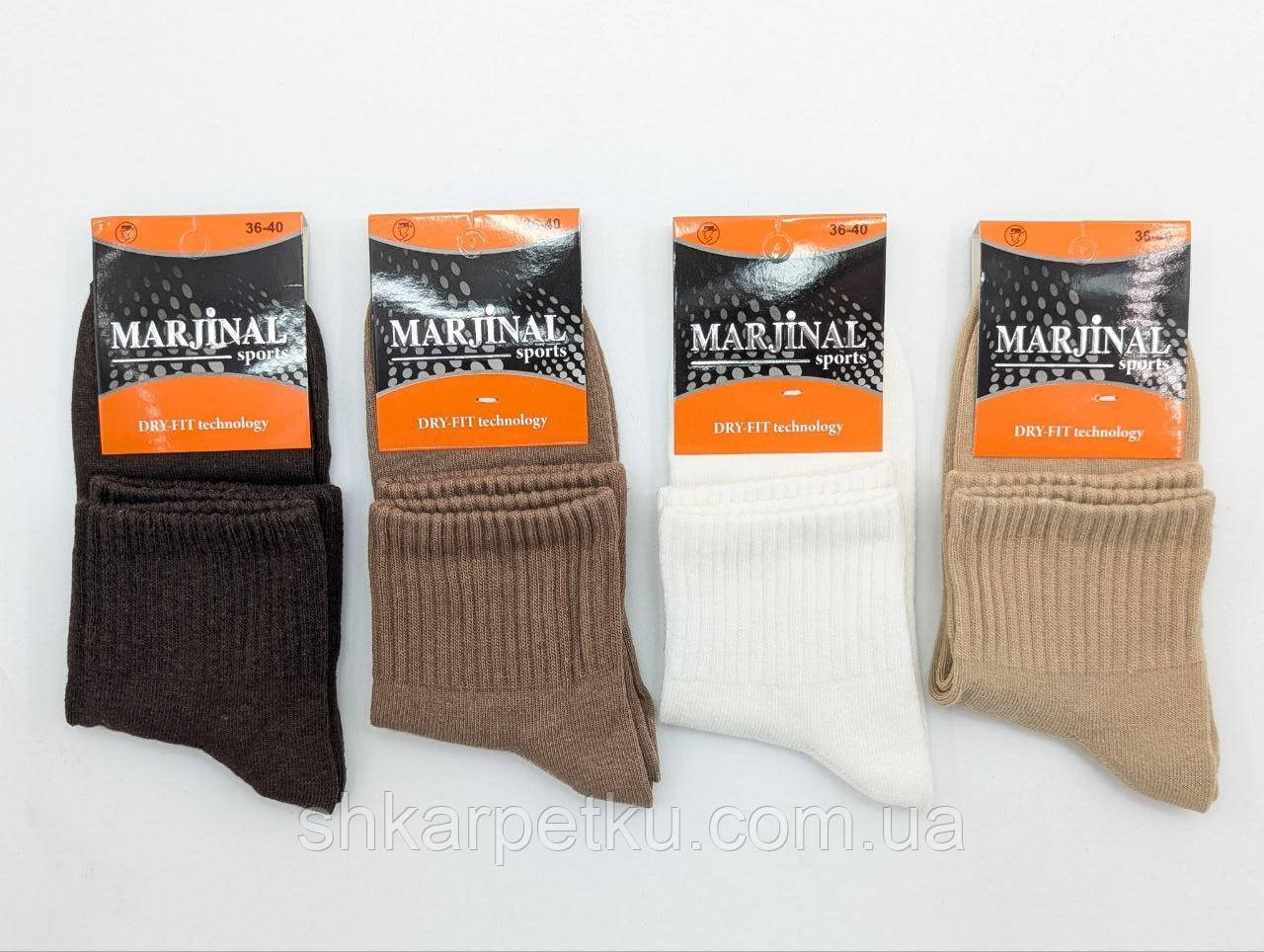 Жіночі середні шкарпетки демісезонні Marjinal Dry Fit бавовна тонкі дезодоровані спортивні, розмір 36-40, 12 пар/уп. асорті
