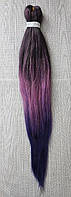 Канекалон омбре 65 см. Чорно-рожевий з фіолетовим Easy Braid, FR-4