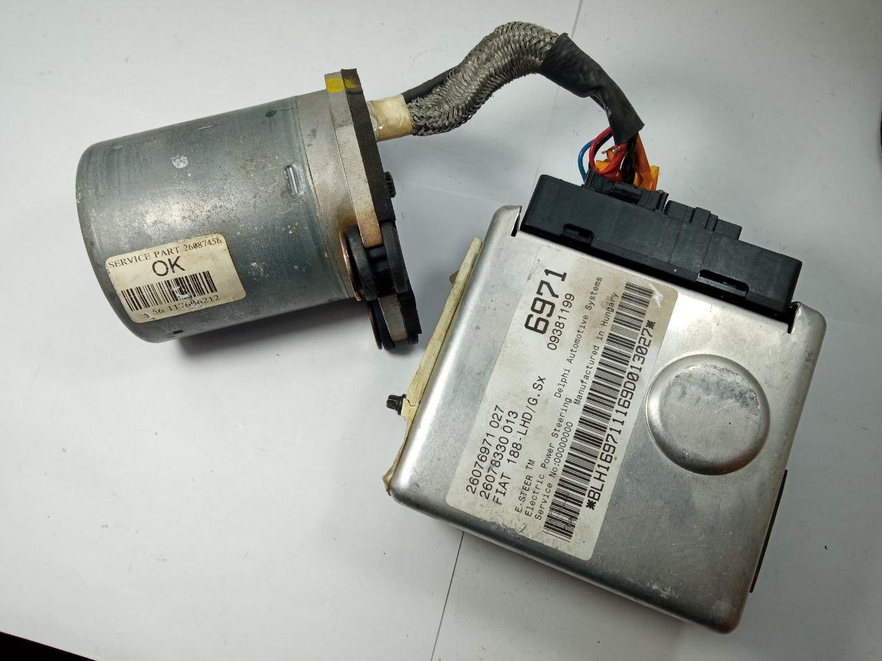 Насос гідропідсилювача Fiat Punto 6971 / 09381199 / 26076971027 / 26078330013 + двигун гідропідсилювача OK 56117696212