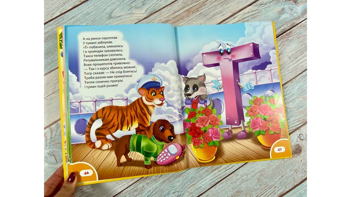 Product image preview