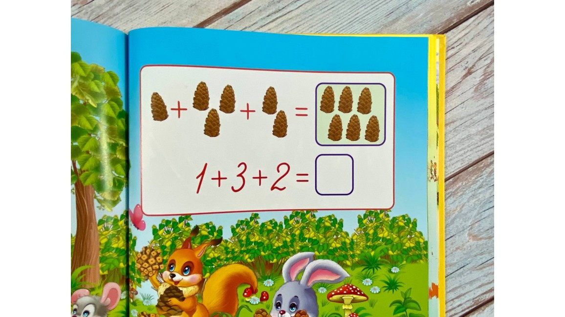 Product image preview