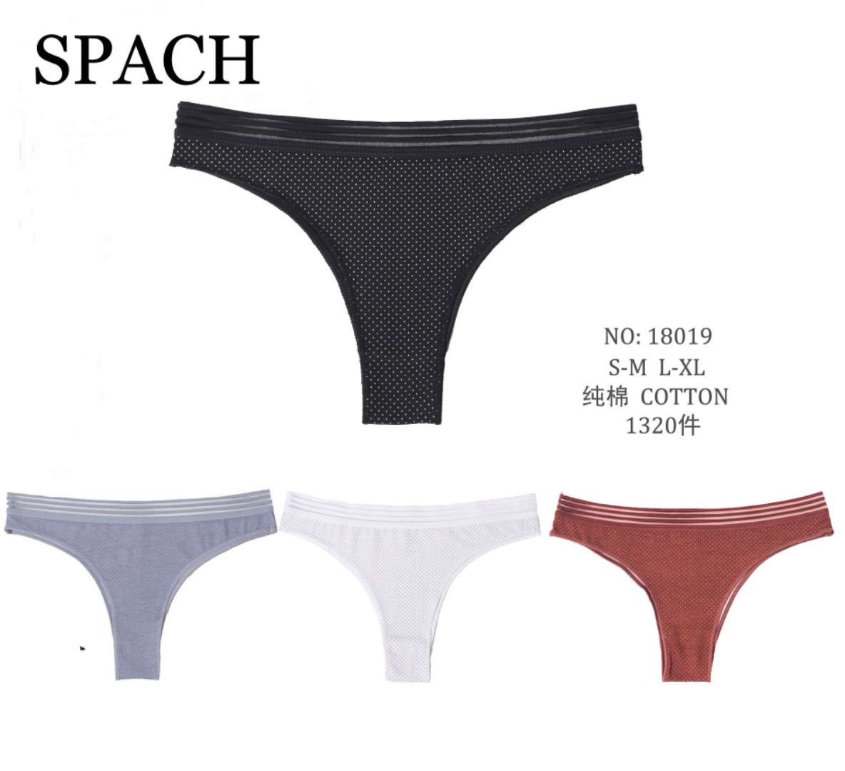 Труси жіночі 🔥 Ouno