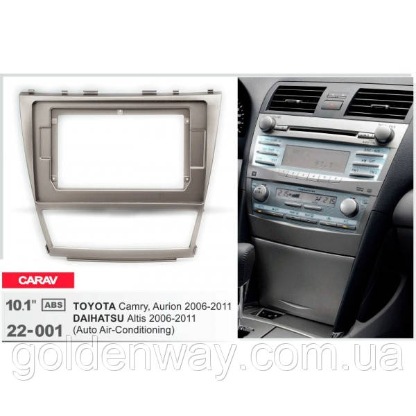 Перехідна рамка під магнітолу 10 дюймів Toyota Camry Aurion 2006-2011 Carav 22-001 темно-сіра рамка тойота камрі