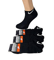 Шкарпетки чоловічі 12 пар літні сітка короткі бавовна Nike Туреччина розмір 41-44 чорні