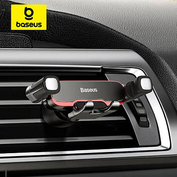 Автомобільний тримач на повітропровід у дефлектор у решітку вентиляції Baseus Mr Hui Gravity Car Mount Black