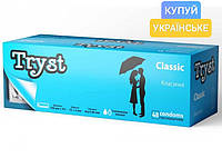 Презервативы Tryst classic 48 штук Lex classic качество ! Производство Lex.Украина