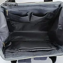 Рюкзак сумка водонепроникна з відділенням для ноутбука HIMAWARI 9001 PINK/GREY GY/PI, фото 6