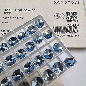 Пришивні камені Сваровскі, арт 3200, колір Aquamarine, 12 мм, 1 шт.