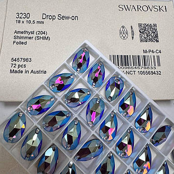 Пришивні краплі Swarovski Amethyst Shimmer 18x10,5 мм, 1 шт.