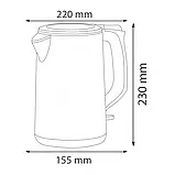 Електрочайник KETTLE-2 білий, фото 6
