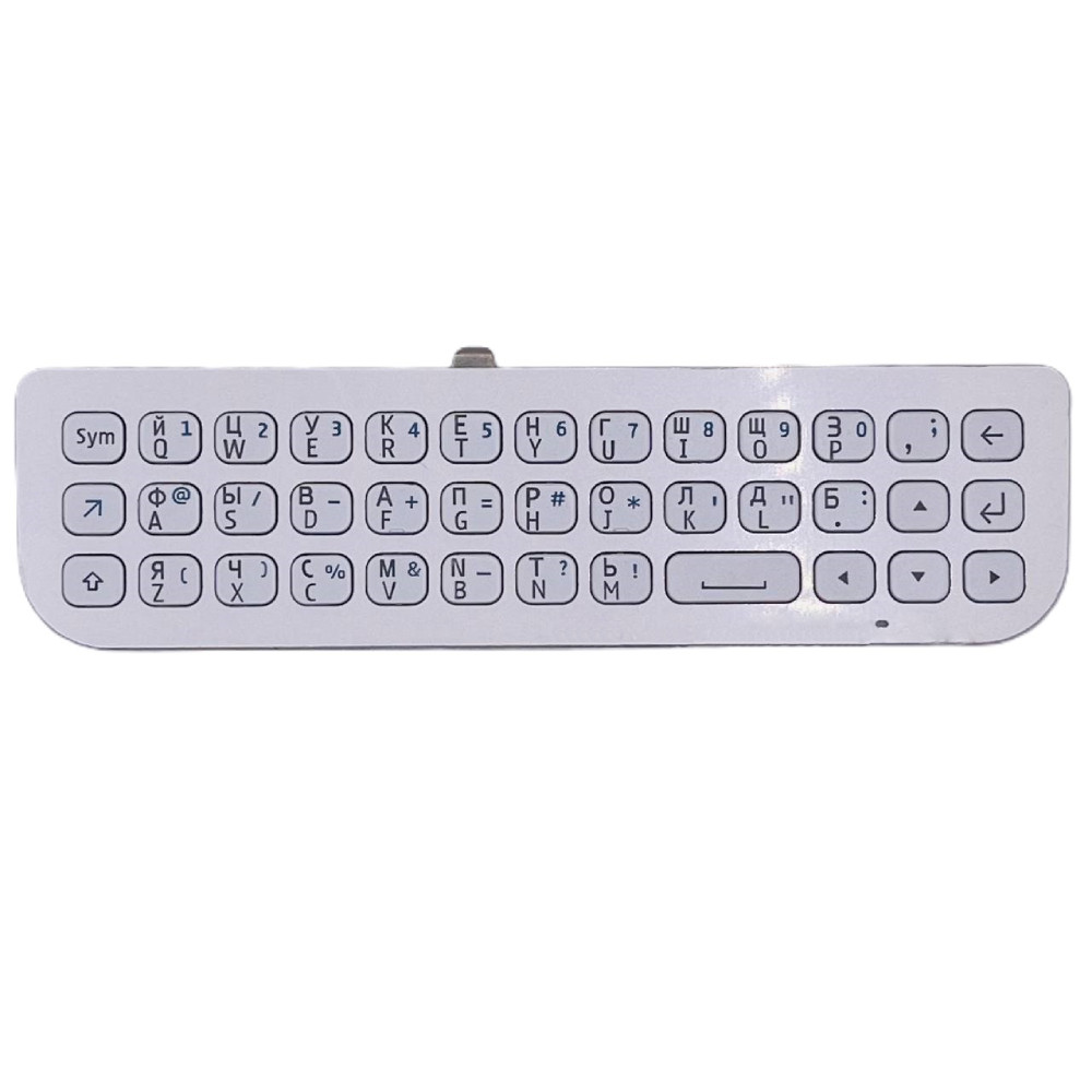 Клавіатура Nokia N97 mini, біла, нижня, з російськими літерами