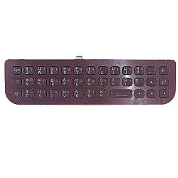 Клавіатура Nokia N97 mini, бронзова, нижня, з російськими літерами