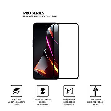 Скло на Samsung M56 захисне протиударне Full Screen 5D | 9H | 2.5D | Nano - покриття "HYPER"