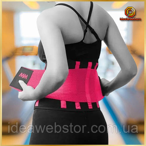 Пояс компресійний для і підтримки спини неопреновий MadMax MFA-277 Slimming belt   Black/neon pink розмір L