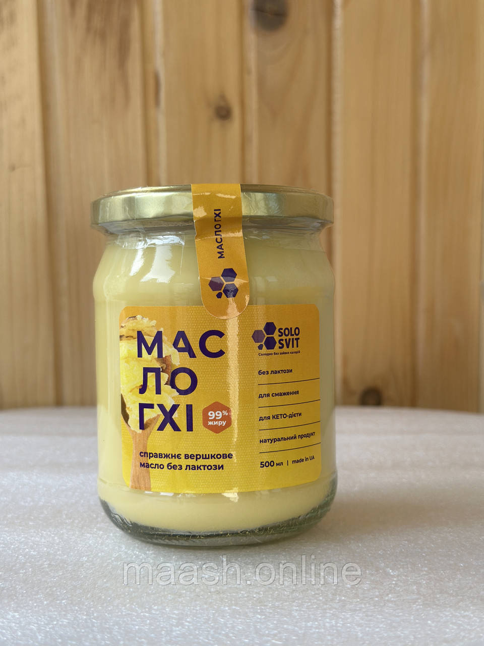 Масло топлене ГХІ Солосвіт Solosvit, , 500 г