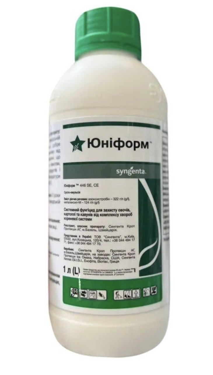Фунгіцид Юніформ Syngenta — 1 л, фото 1