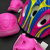 Комплект захисту для дітей і підлітків, налокітники, наколінники, рукавички + ШЛЕМ, фото 3