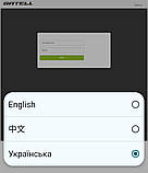 4G Wi-Fi роутер Satell F3000 (B1/B3/B7/B8, 3000mAh, MIMO TS9), фото 3