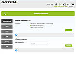 4G Wi-Fi роутер Satell F3000 (B1/B3/B7/B8, 3000mAh, MIMO TS9), фото 4