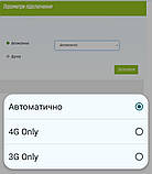 4G Wi-Fi роутер Satell F3000 (B1/B3/B7/B8, 3000mAh, MIMO TS9), фото 6