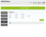 4G Wi-Fi роутер Satell F3000 (B1/B3/B7/B8, 3000mAh, MIMO TS9), фото 5