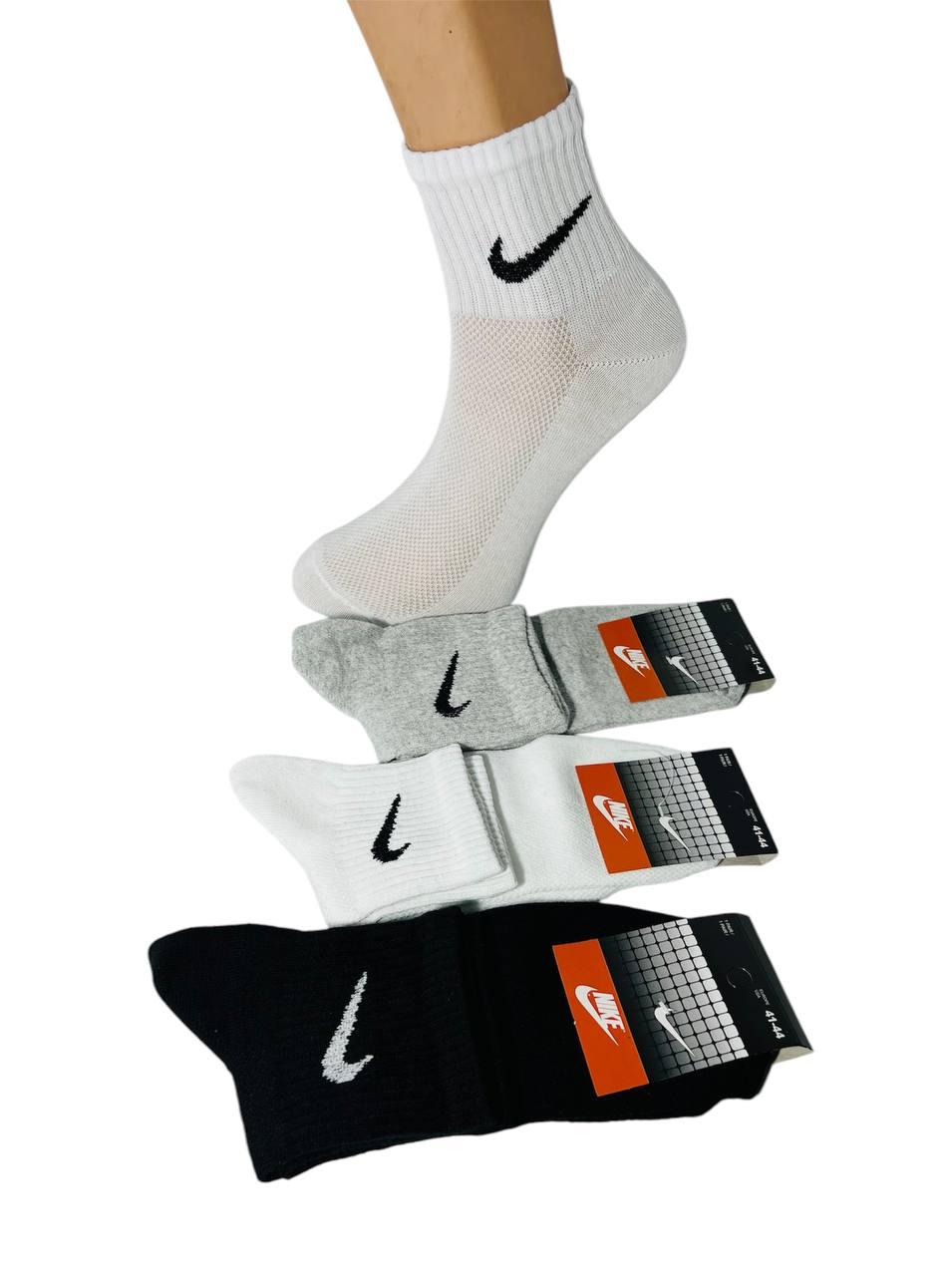 Шкарпетки чоловічі 12 пар літні сітка середні бавовна Nike Туреччина розмір 41-44 мікс кольорів