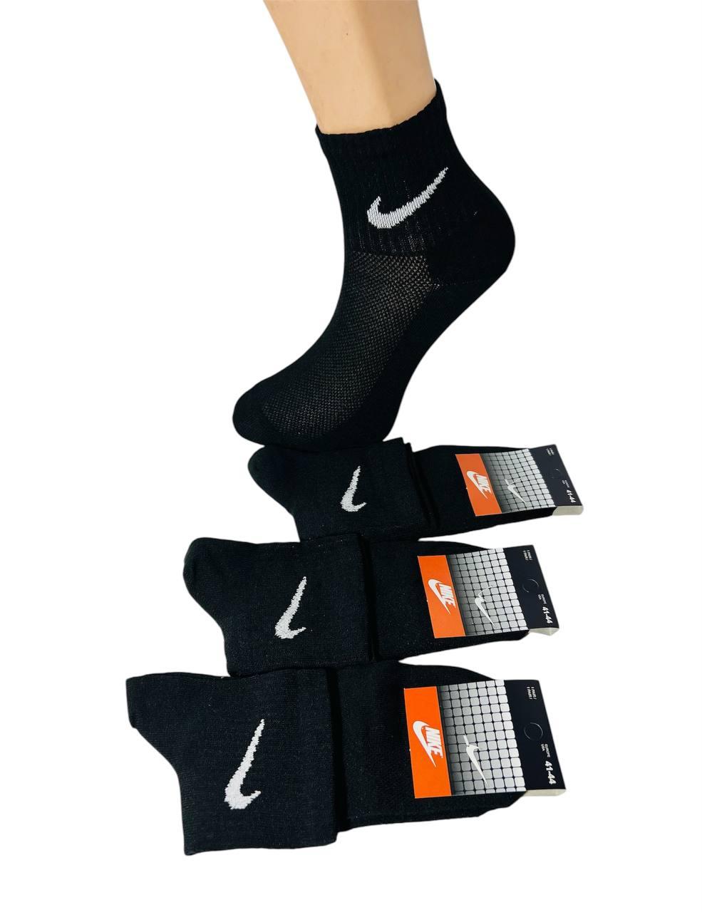 Шкарпетки чоловічі 12 пар літні сітка середні бавовна Nike Туреччина розмір 41-44 чорні
