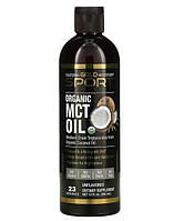 Органічна олія MCT California Gold Nutrition SPORT, 355 мл