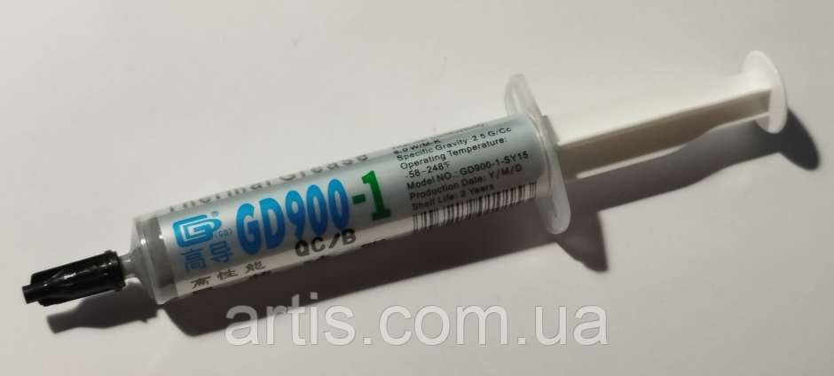 Термопаста GD900-1 15 грамів зі сріблом, 6.0 Вт/М-К, якість