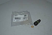 Клапан перепусковой ПНВТ Камаз,RENAULT, DAF (вир-во Bosch)